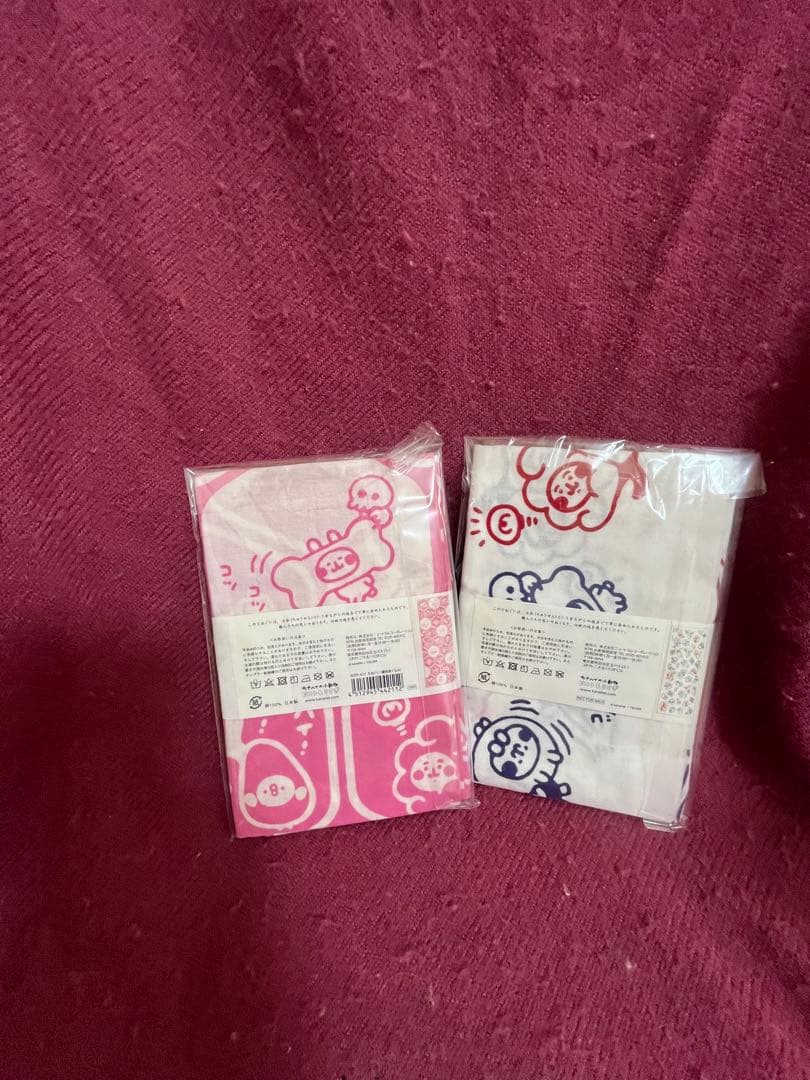 カナヘイ　かなへい　人体の不思議展　人体展　ノベルティ 手拭い　手ぬぐい