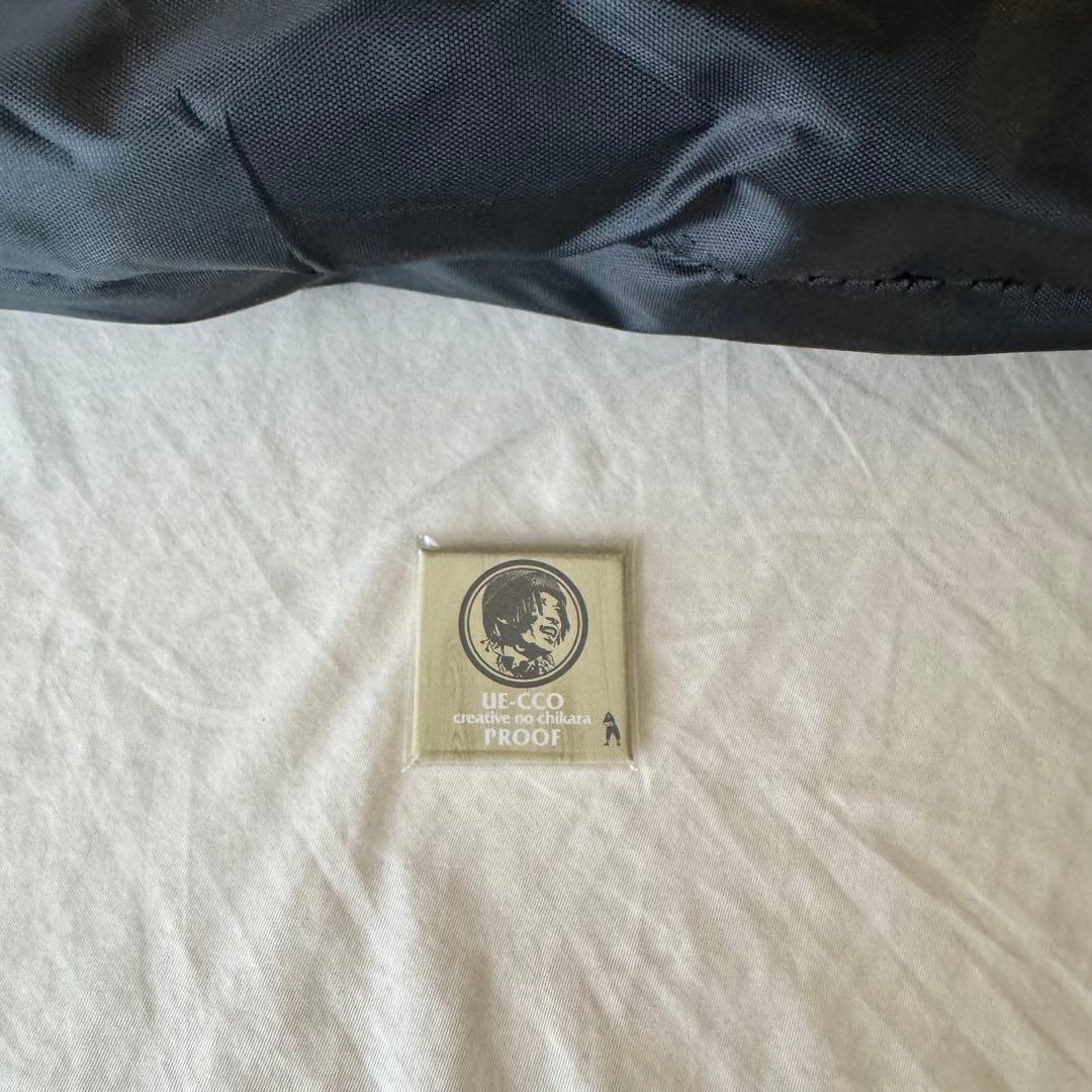 上っこプルーフ付き マキシマム ザ ホルモン アウトドアチェア