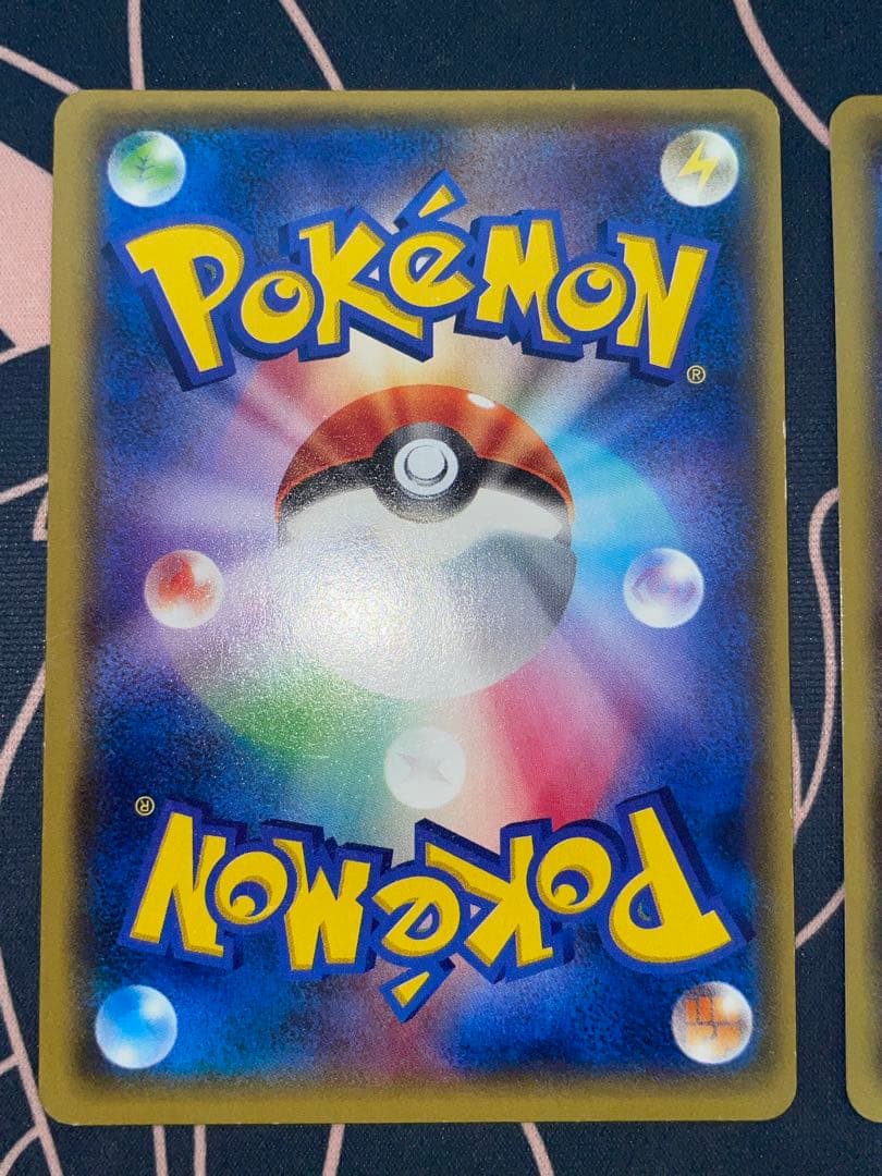 マツブサの隠し玉 センパイとコウハイ SR XY XY5ポケモンカード 旧サポ