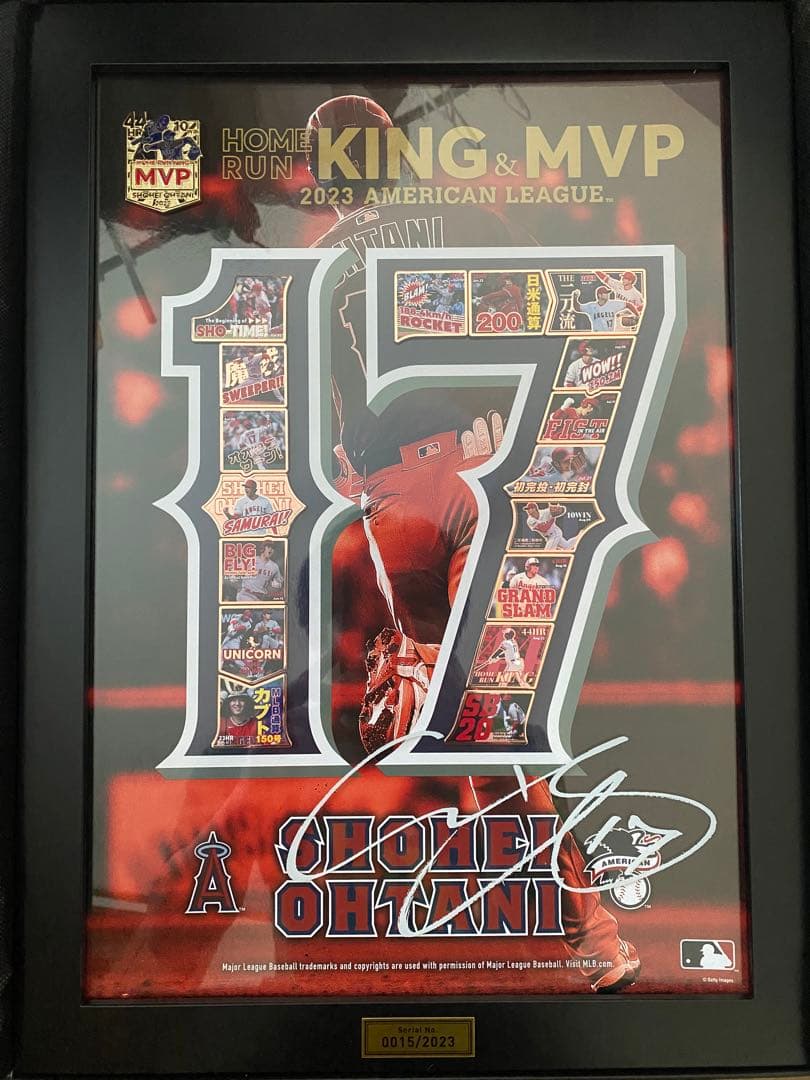大谷翔平記念品　大谷翔平2023 AL ホームラン王&MVP獲得額装ピンズセット