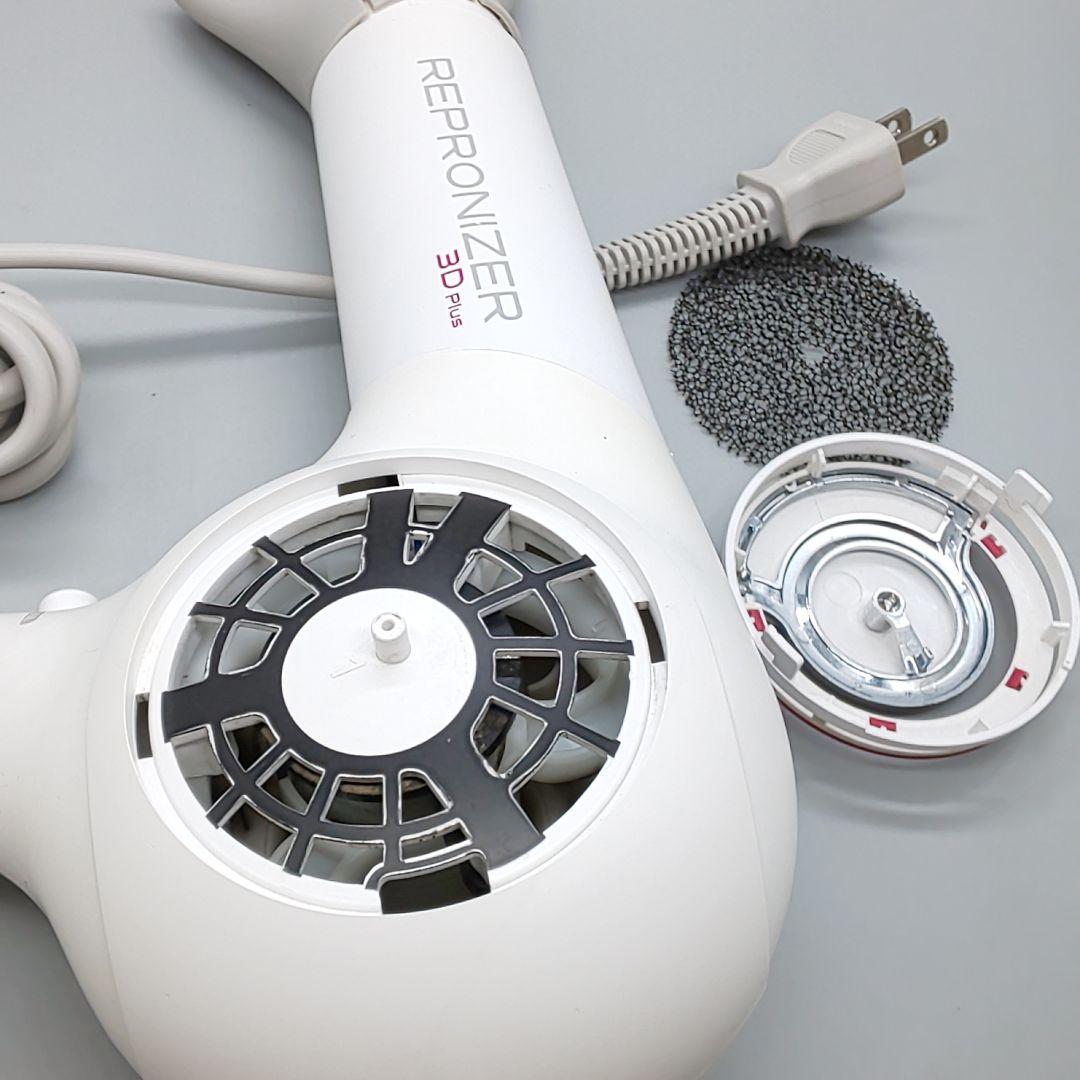 ヘアビューザー レプロナイザー 3D plus《風量新品同様・正規品》934