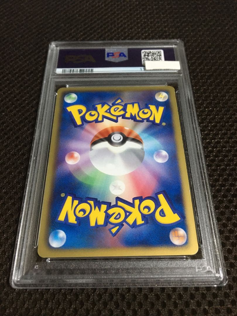 フォローで割引！ ポケモンカード PSA6 ピカチュウ BW1 SR 1st