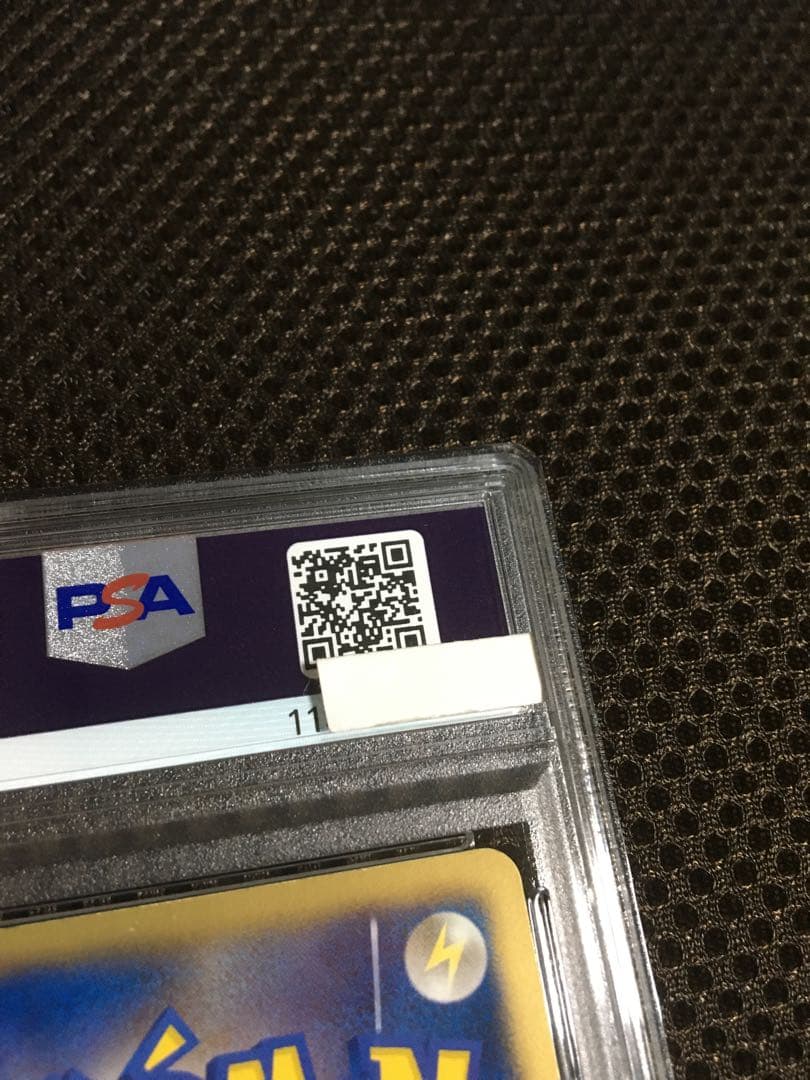 フォローで割引！ ポケモンカード PSA6 ピカチュウ BW1 SR 1st