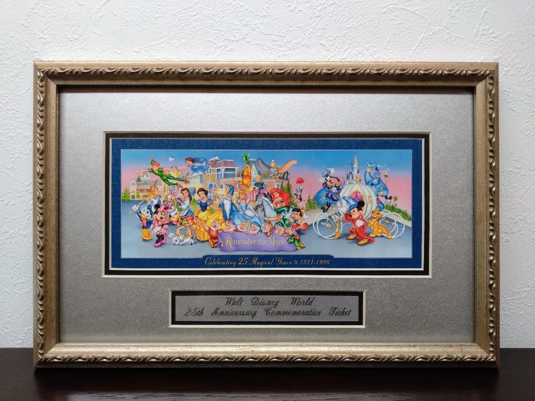 ★WDW★ウォルト・ディズニー・ワールド25周年★記念フレーム★