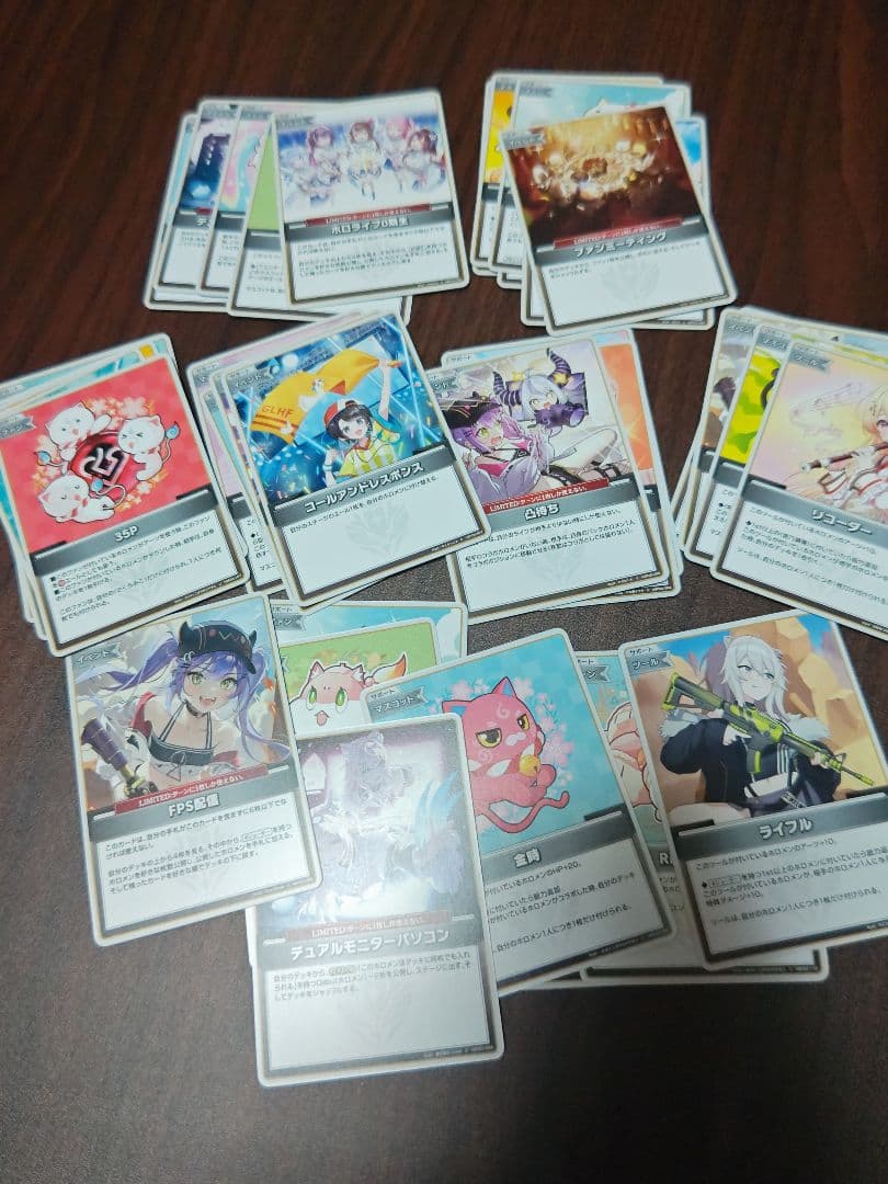 ホロライブOFFICIALカードゲーム　まとめ売り
