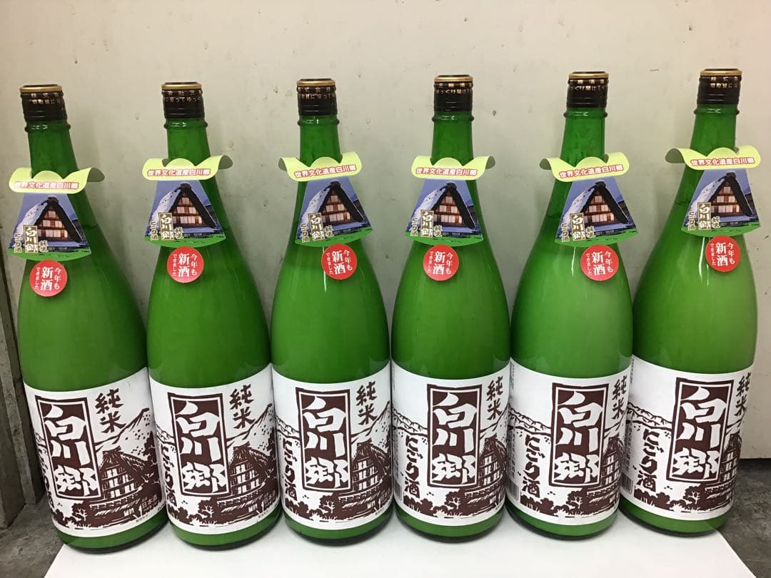 世界遺産　白川郷　純米　にごり酒（どぶろく）　１．８Ｌ　1ケース（6本入）