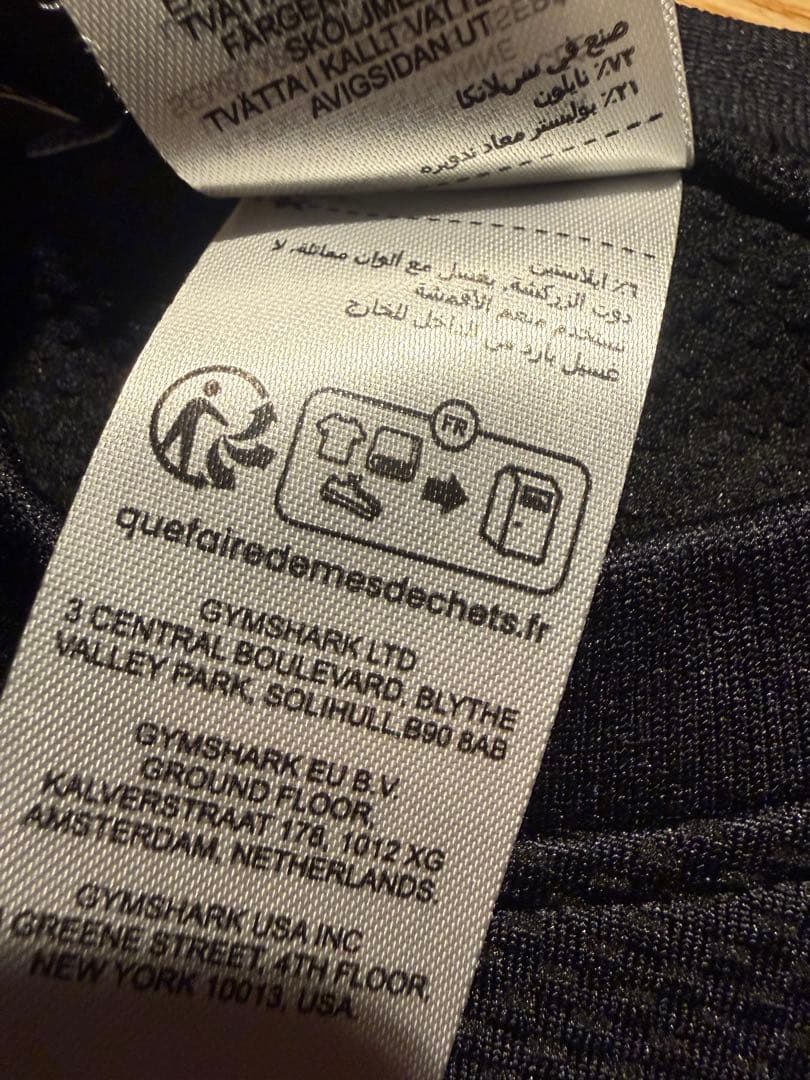  onyx Sサイズ　ブルー　ミッドナイト