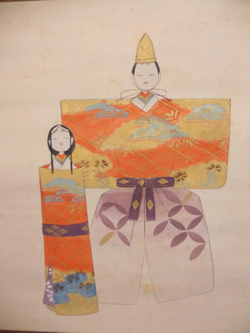 掛け軸 三宅凰白 立雛 絹本 希少 軸装 茶道具 掛軸 美品 です。