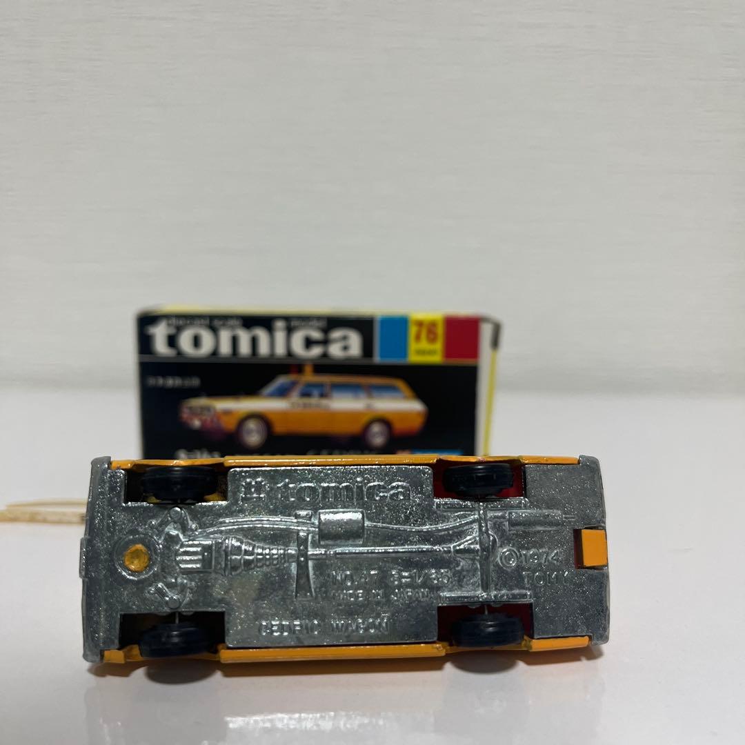 黒箱トミカ76 1/65 NISSAN CEDRIC イエロー