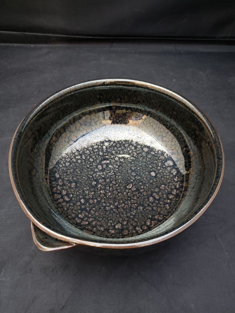 平安　釉　鉢　片口　丘作