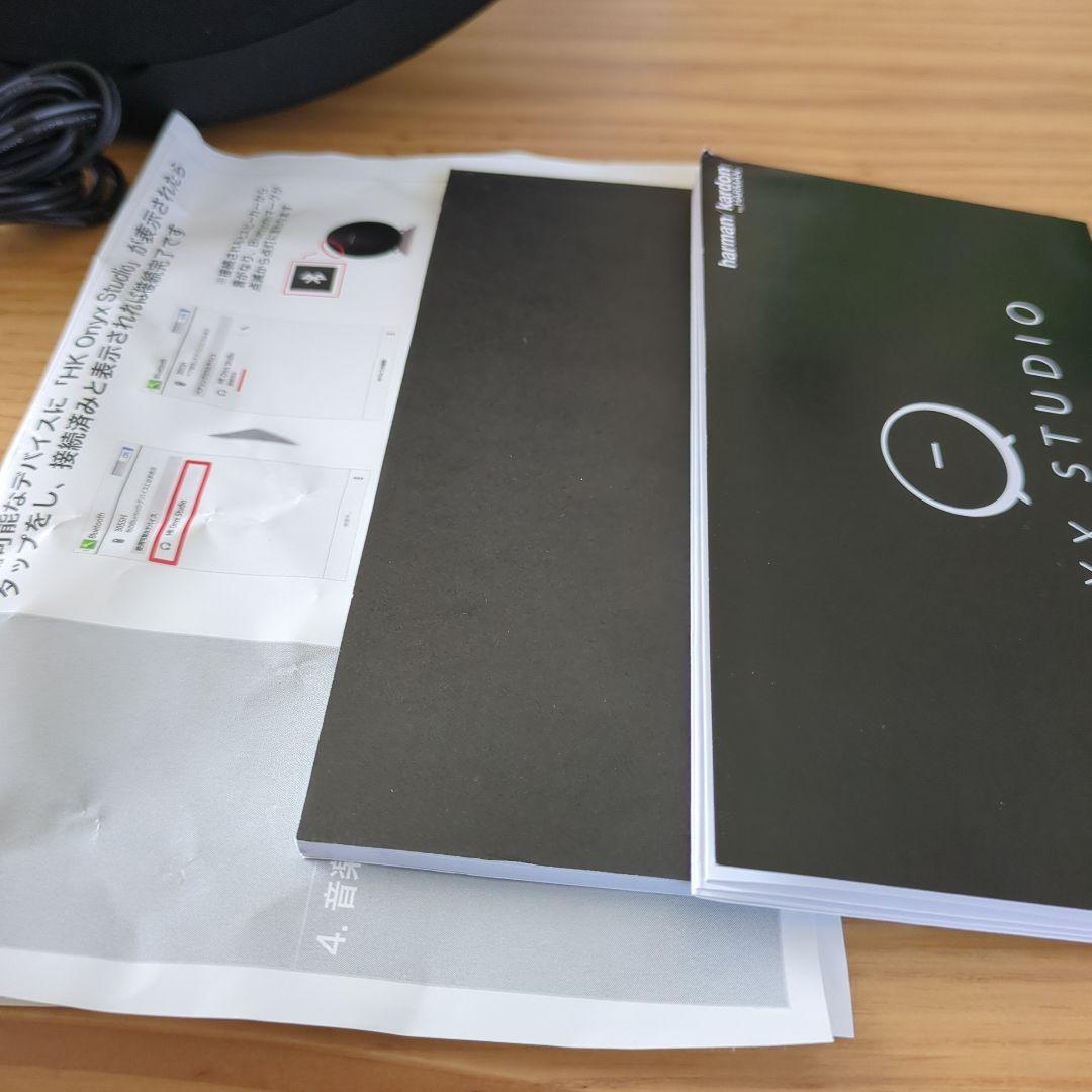 harman/kardon ブラック スピーカー