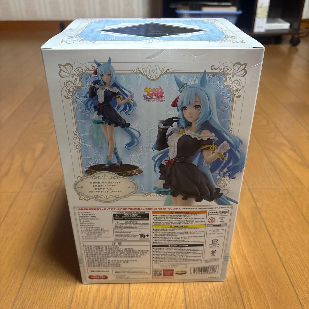 ウマ娘　メジロアルダン　フィギュア　未開封Claynel（クレーネル）