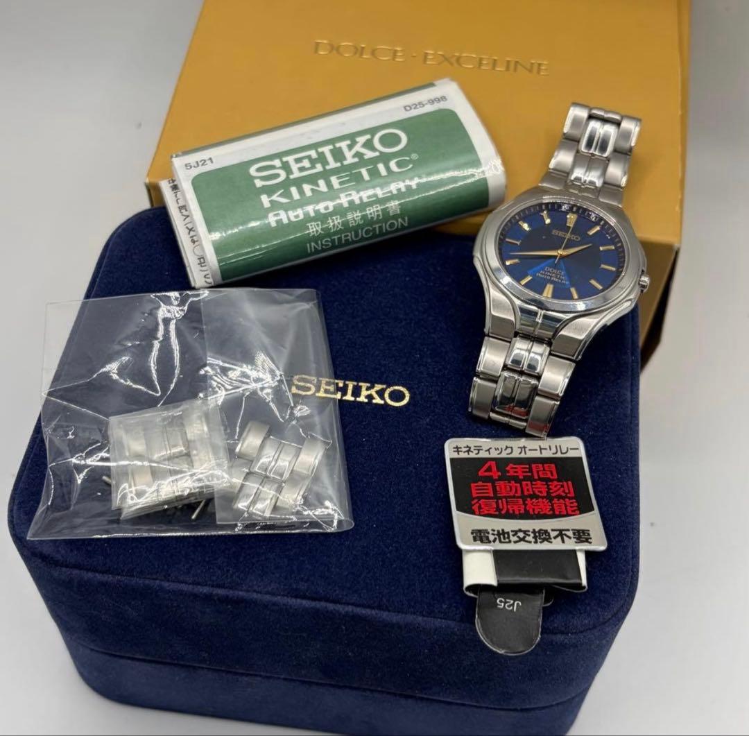 美品SEIKO☆DOLCE キネティック オートリレー箱・コマ付 稼働品 美品