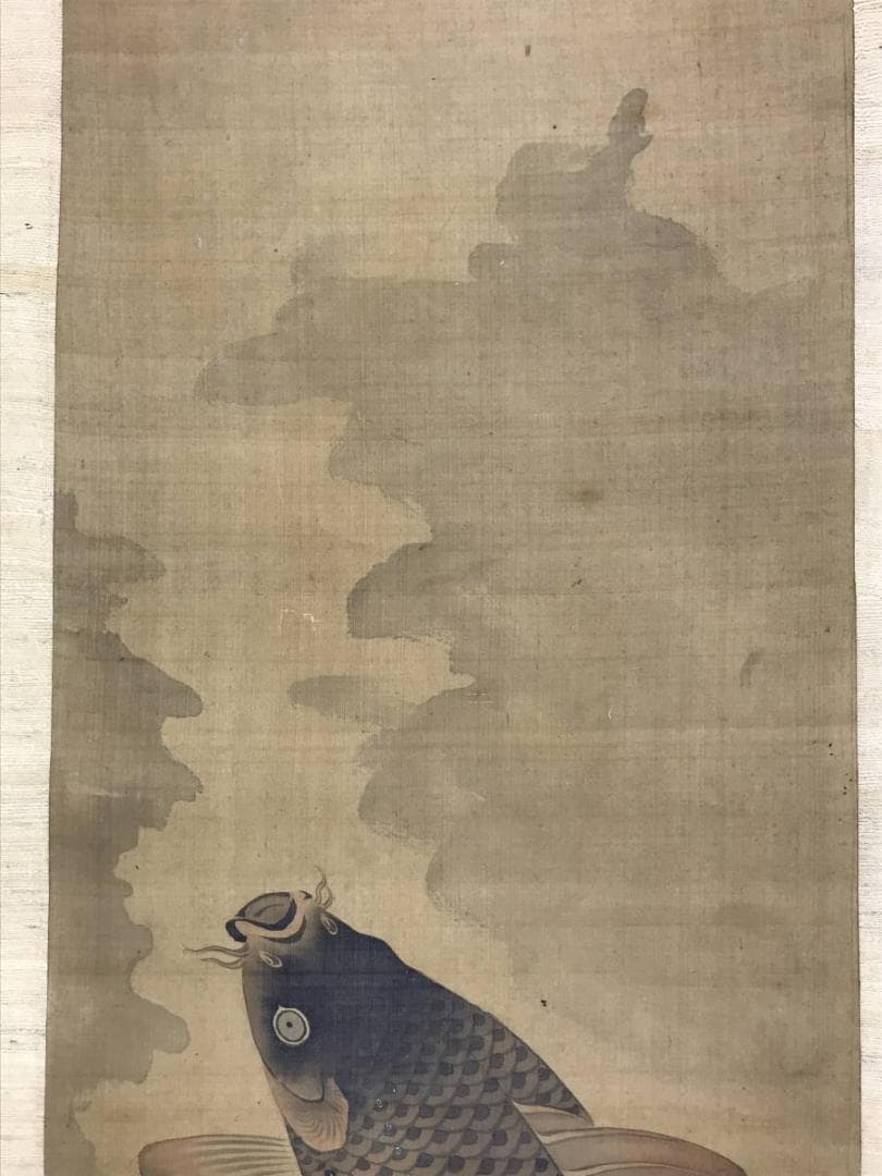 円山応挙/圓山應擧/跳鯉図/コイ図/鯉図/掛軸/名家伝来/AD-768