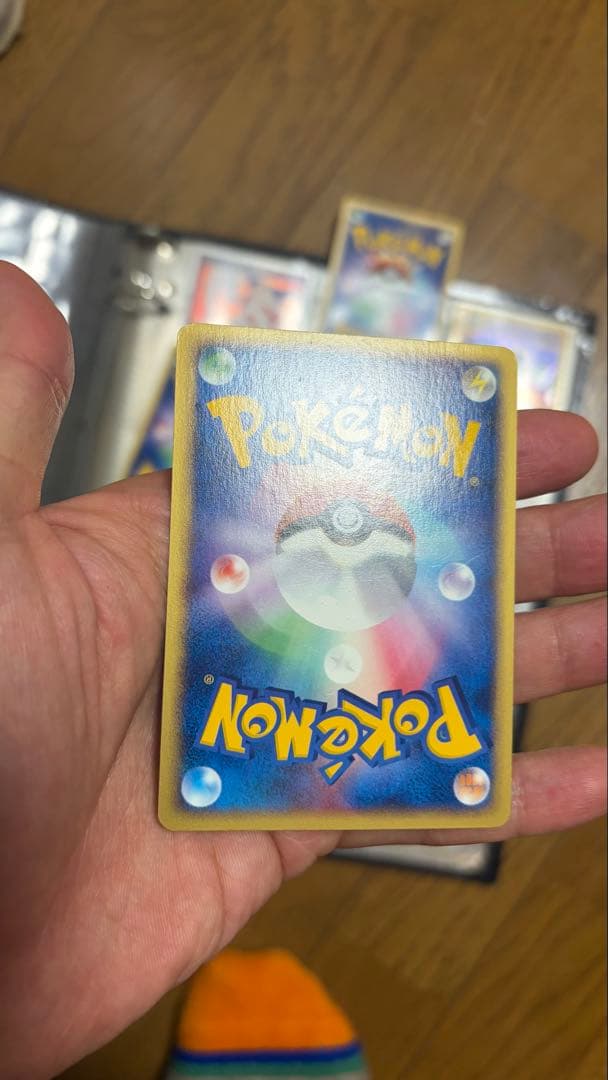 【レア】ヤドン マクドナルドオリジナル ミニマム★パック 014/018