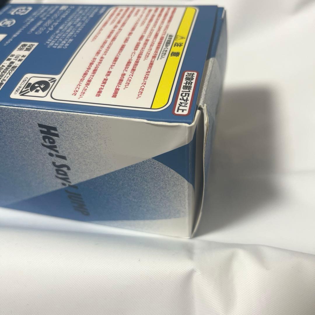 伊野尾慧 フィギュア