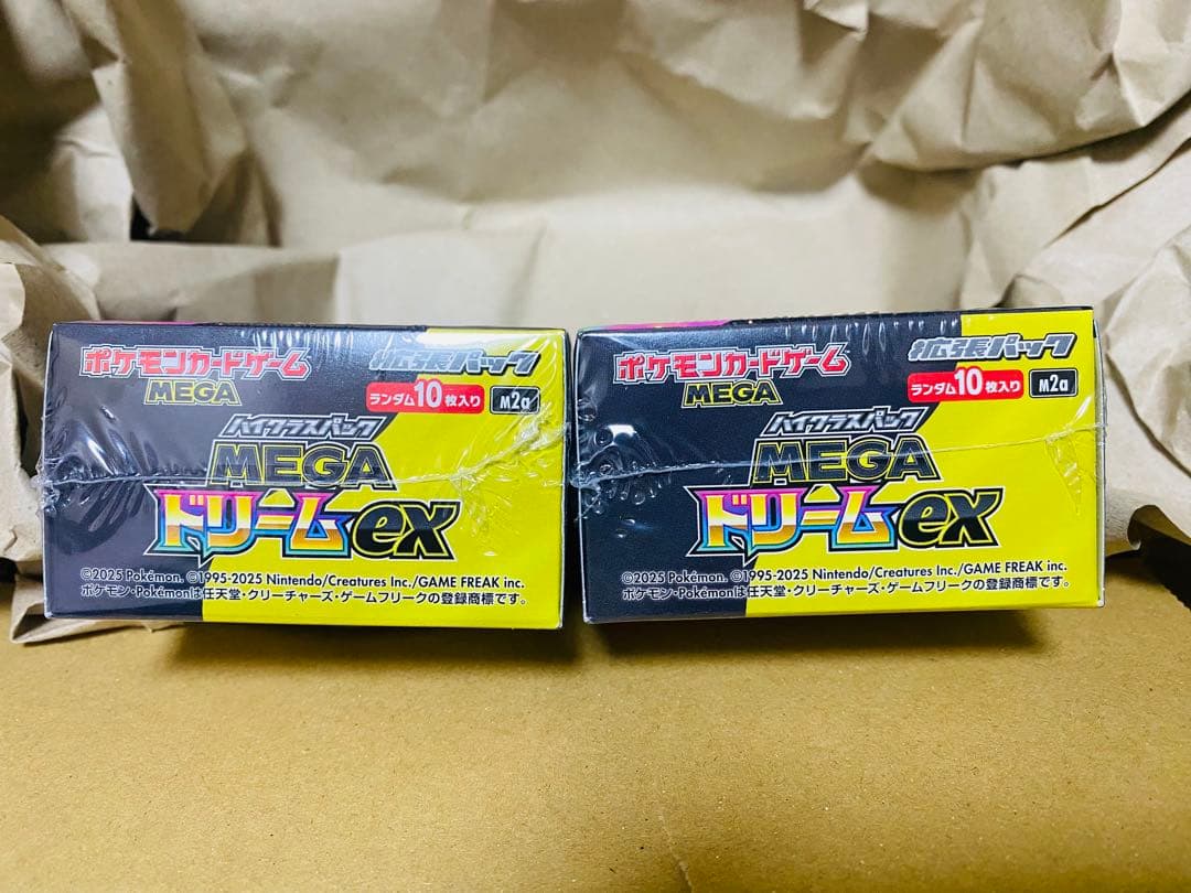 【シュリンク付き】ポケモンカードゲーム MEGA ドリームEX BOX