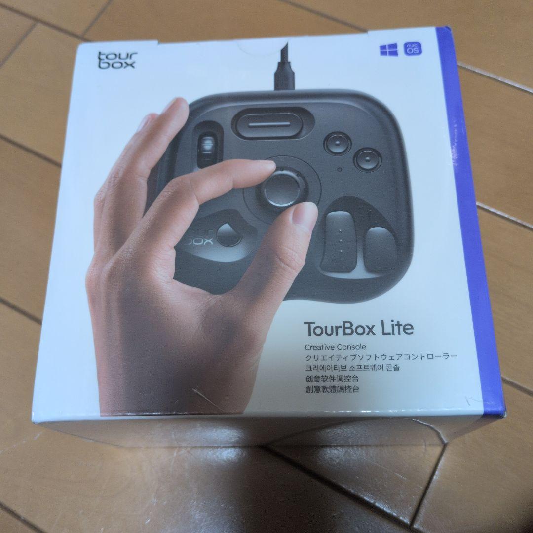 tourbox lite　左手デバイス　未開封
