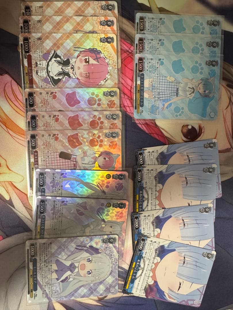 ヴァイス リゼロ 8門デッキ