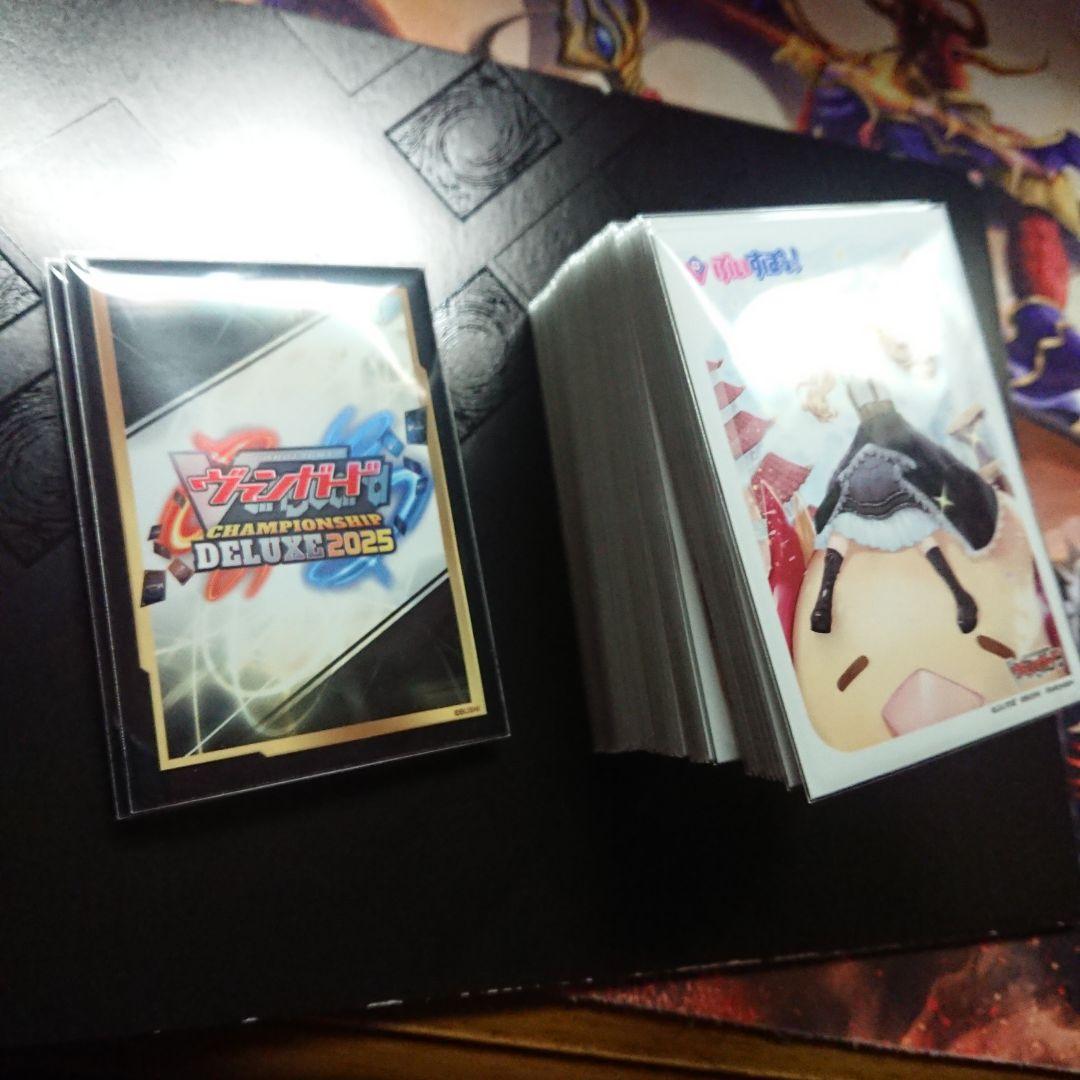 アルグリーヴラ デッキ 高レア ヴァンガード sec FR FFR