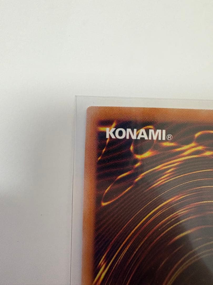 遊戯王　S:Pリトルナイト　25th クオシク