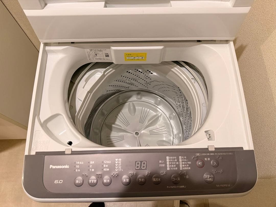 Panasonic 縦型洗濯機 NA-F60PB14【引き取り値引きあり】