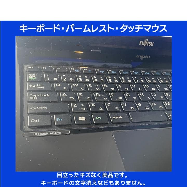 ▽^ェ^▽コーギーのしっぽ様 富士通 i7 Windows11:F384