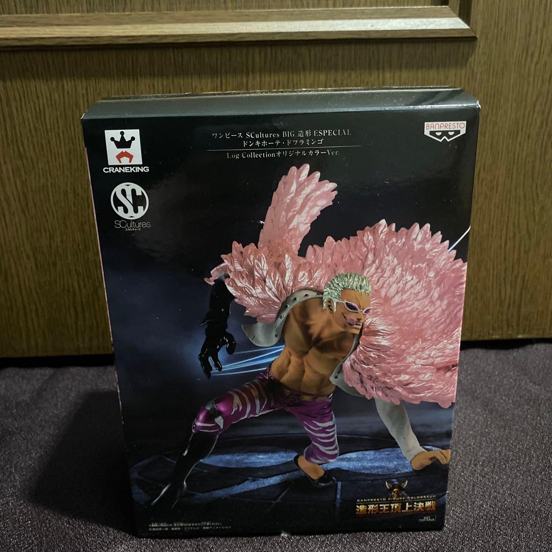 当選品 200体限定 造形王 ドフラミンゴ フィギュア