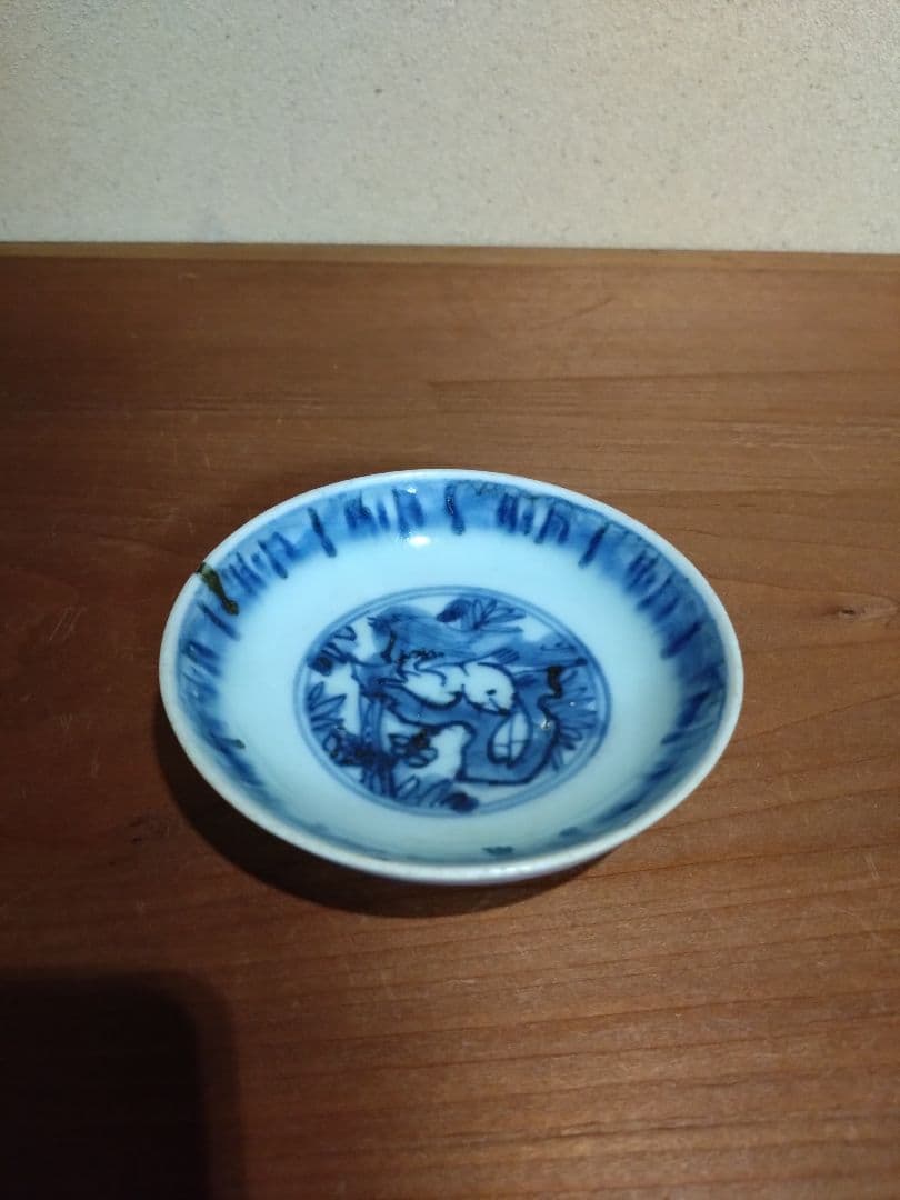 古染付 耳の長い 兎紋 平盃 初期伊万里