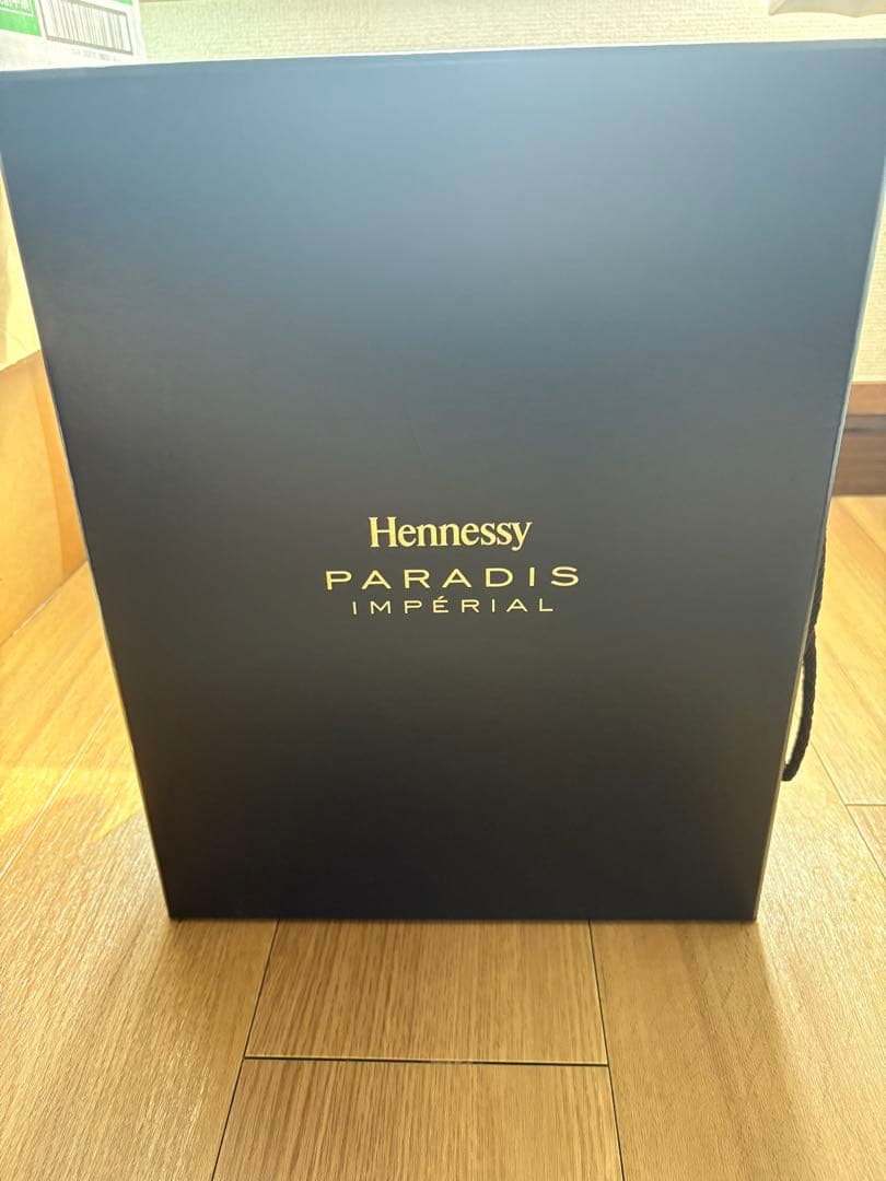 ヘネシー パラディー アンペリアル　空瓶　ケース