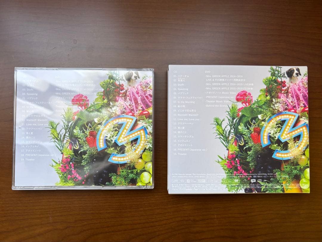 Mrs. GREEN APPLE まとめ