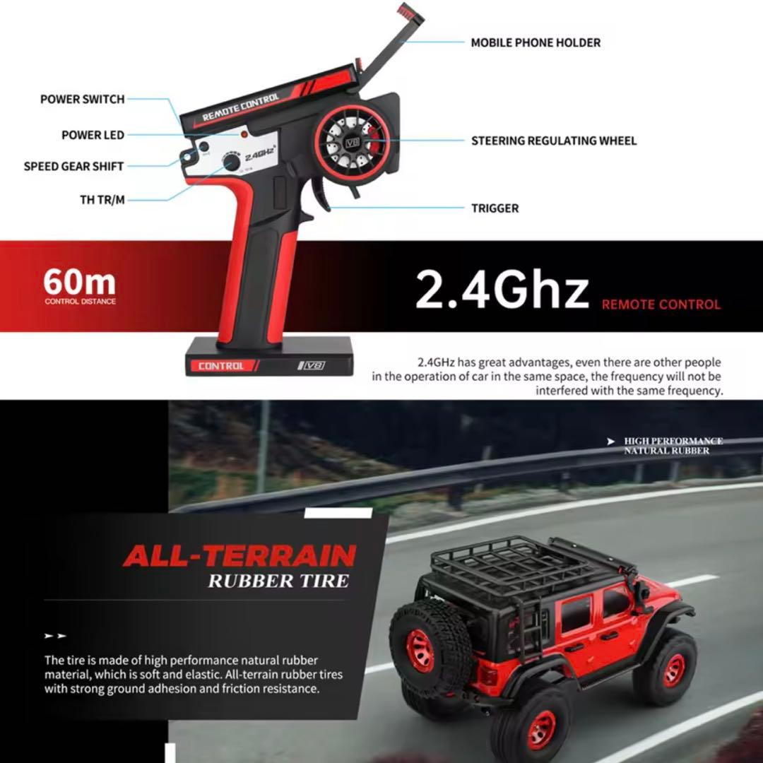 Wltoys 2428　クローラーラジコン　、オフロードラジコン