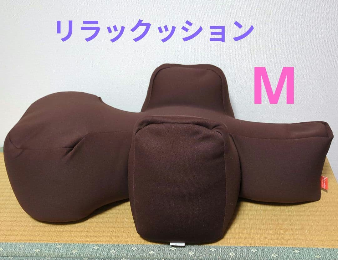 リラクッション　M　ブラウン　老犬　介護　犬用　床ずれ防止