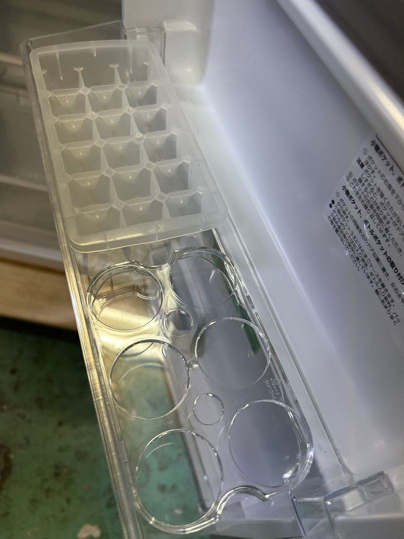 【美品】Hisense ハイセンス 冷蔵庫 HR-B12HW 2023年製