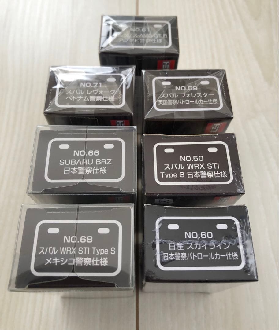 イオン限定トミカ　警察仕様　7台セット