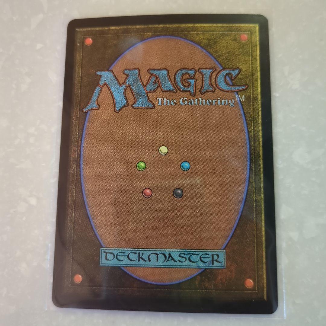 MtG FFコラボ　神凪の祝福　Foil