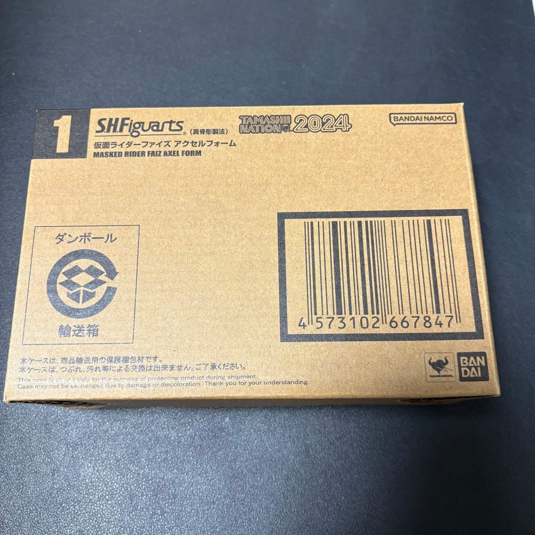 真骨彫製法 仮面ライダーファイズ アクセルフォーム フィギュアーツ