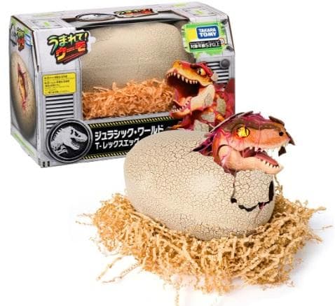 すごろく付　うまれて! ウーモ ジュラシック・ワールド T-レックスエッグ
