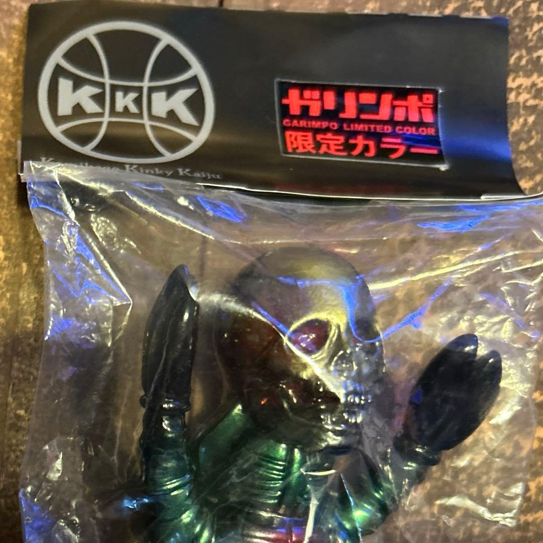 ガルタン「GALTAN」ミニサイズ　ガリンポ限定カラー