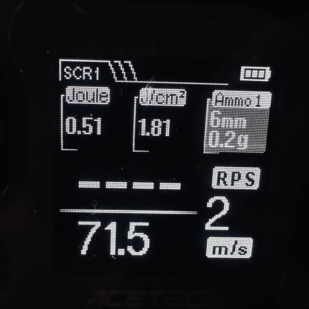 東京マルイ ガバメントM1911A1 カスタム ビームショット