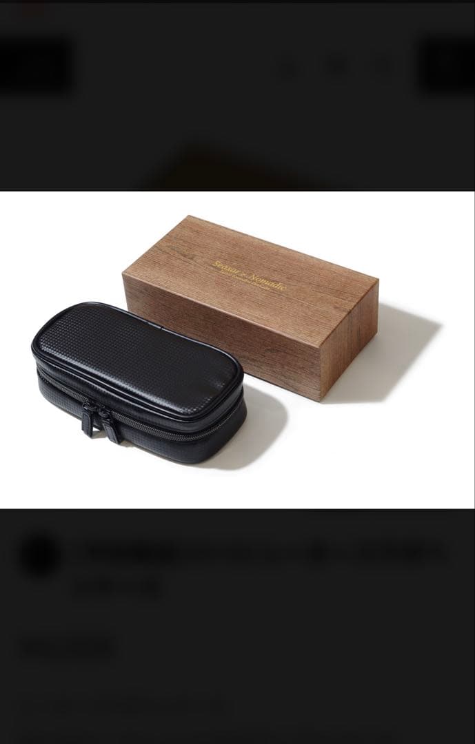 【新品未使用】SY-01 しーさーコラボペンケース　カラーブラック