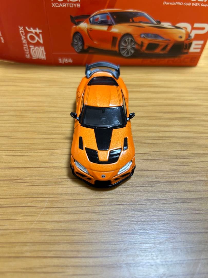 pop race 3台セット