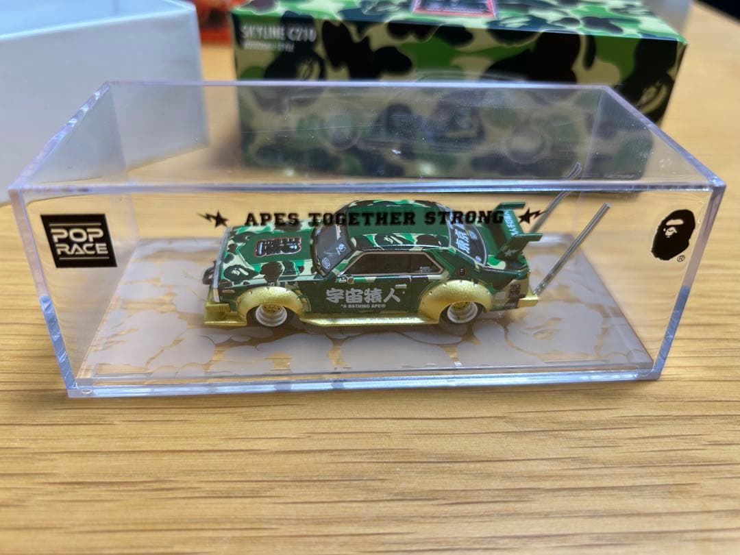 pop race 3台セット