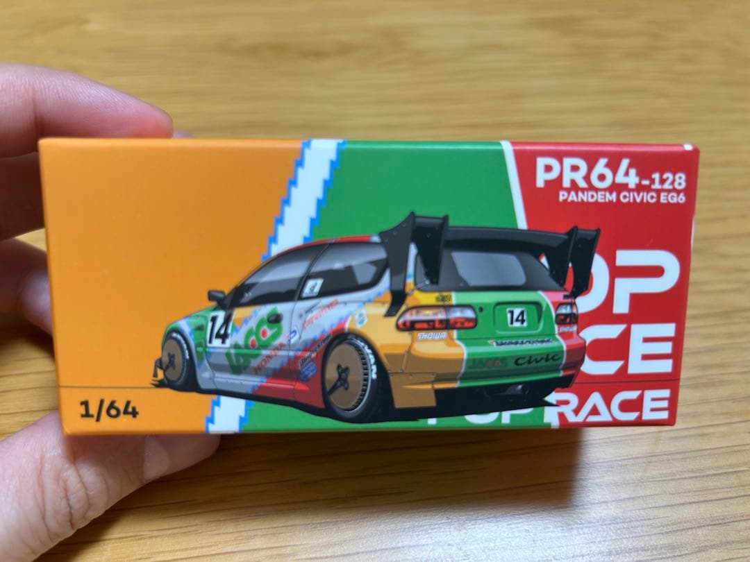 pop race 3台セット