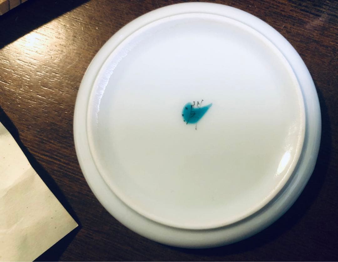 人間国宝　武腰潤　作品　色絵金彩野葡萄　汁注　醤油差し　九谷焼