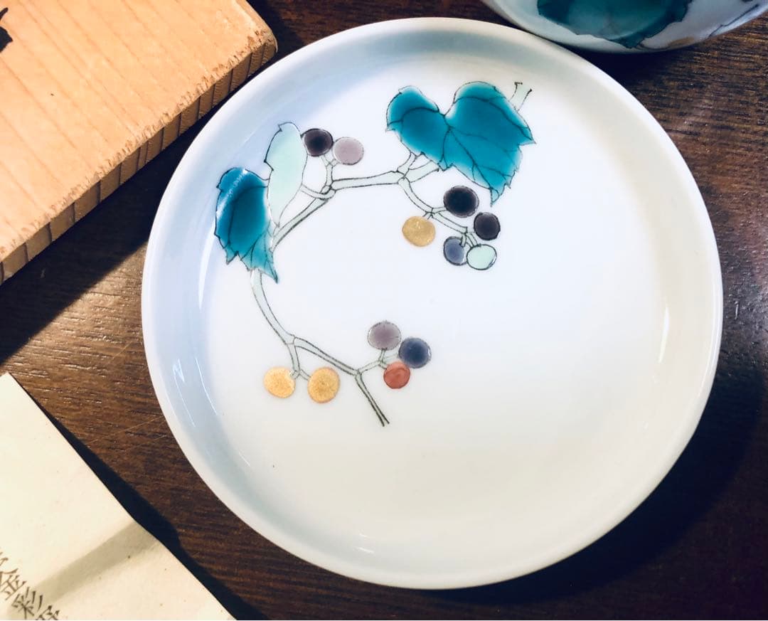 人間国宝　武腰潤　作品　色絵金彩野葡萄　汁注　醤油差し　九谷焼