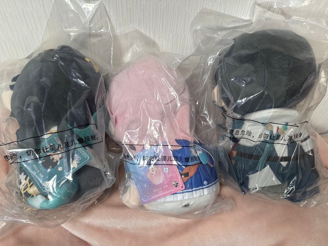 崩壊スターレイル　丹恒　飲月　三月なのか　一番くじ