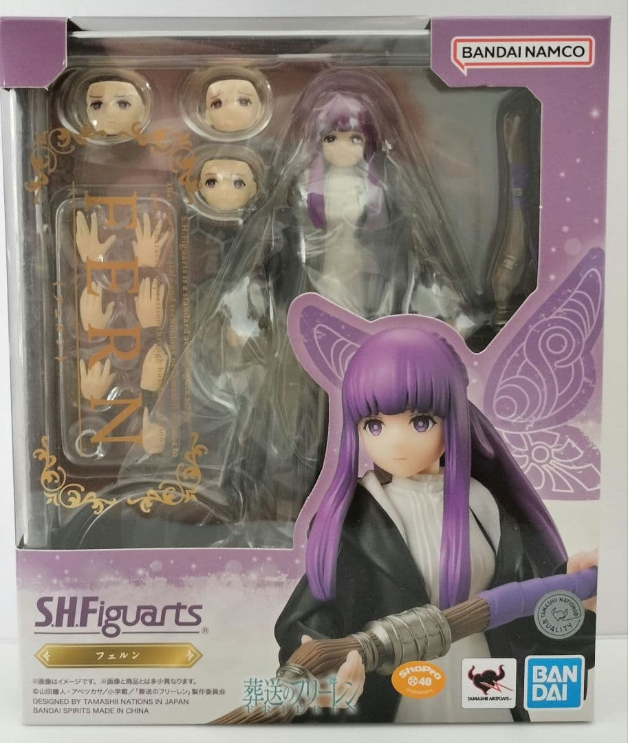 【２個セット】フリーレン&フェルンS.H Figuarts　葬送のフリーレン