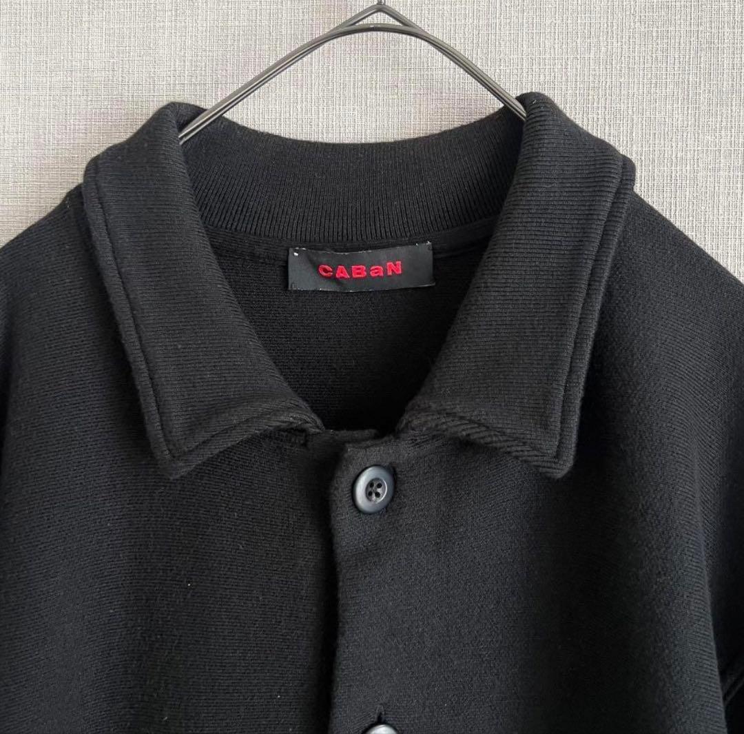 CABaN コットンカシミヤ ミラノリブニットジャケット シャツカーディガン 黒