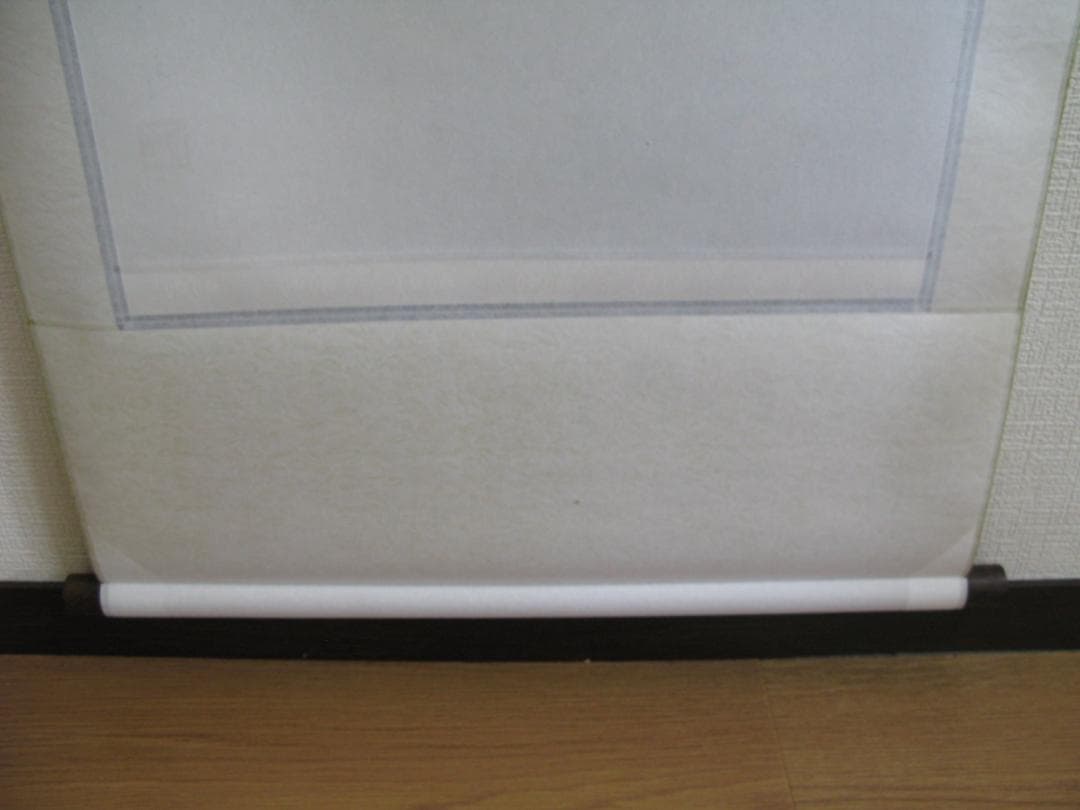 未使用　山嶽之虎図　掛軸　表装　新品仕立て　　掛け軸　肉筆　猛虎